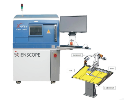 X - RAY 检测仪