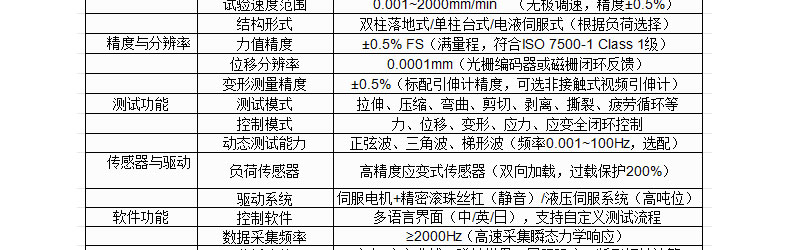 2_09.jpg
