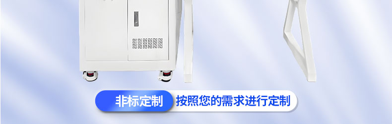 C-_Users_20712_Desktop_双柱电脑式拉力试验机_荷重位移曲线仪_04.jpg