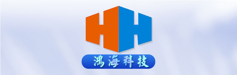 C-_Users_20712_Desktop_双柱电脑式拉力试验机_荷重位移曲线仪_01.jpg