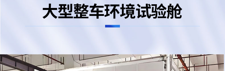 自动影像测量仪_02.jpg