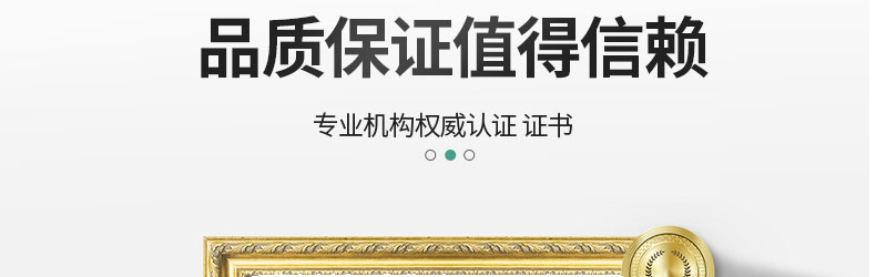 自动影像测量仪_23.jpg