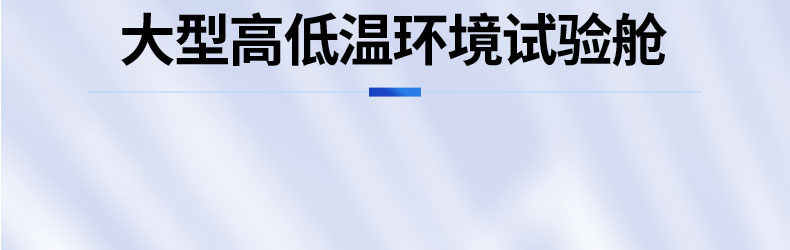 自动影像测量仪_02.jpg