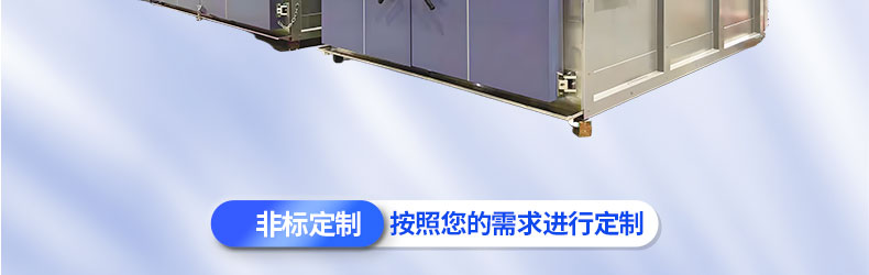 自动影像测量仪_04.jpg