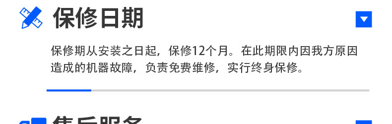 自动影像测量仪_36.jpg