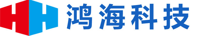 鸿海科技
