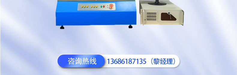 显示器底座旋转扭力试验机_04.jpg