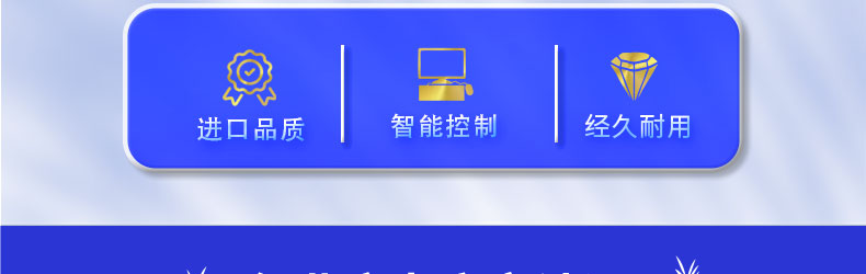 显示器底座旋转扭力试验机_05.jpg