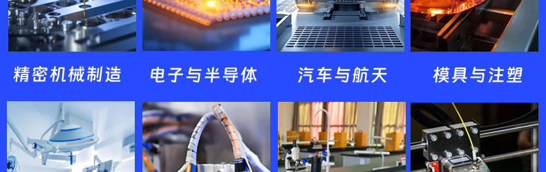 显示器底座旋转扭力试验机_17.jpg