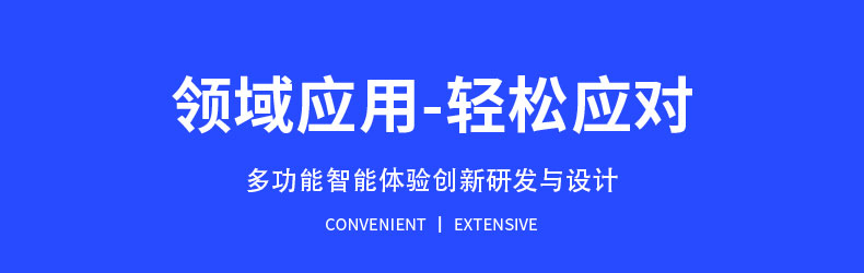 显示器底座旋转扭力试验机_15.jpg