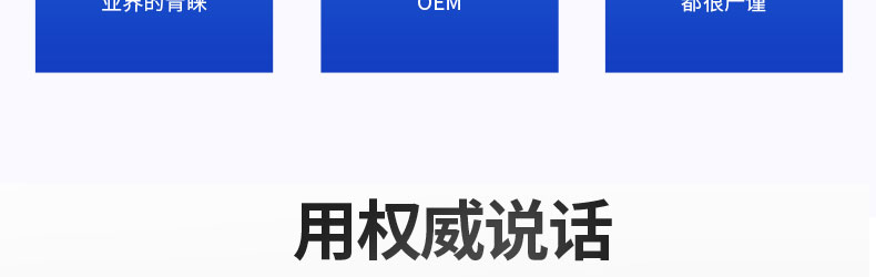 显示器底座旋转扭力试验机_22.jpg