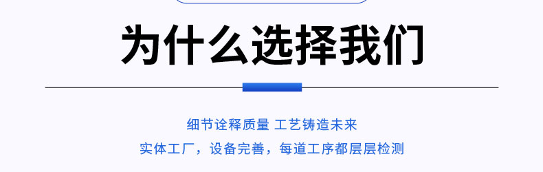 显示器底座旋转扭力试验机_20.jpg