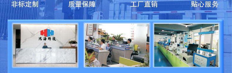 显示器底座旋转扭力试验机_31.jpg