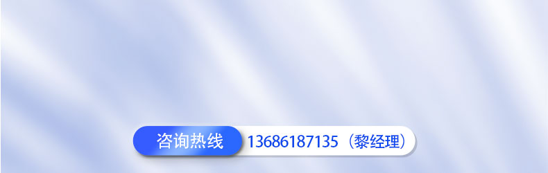 180度全自动转轴翻盖扭力测试仪_04.jpg