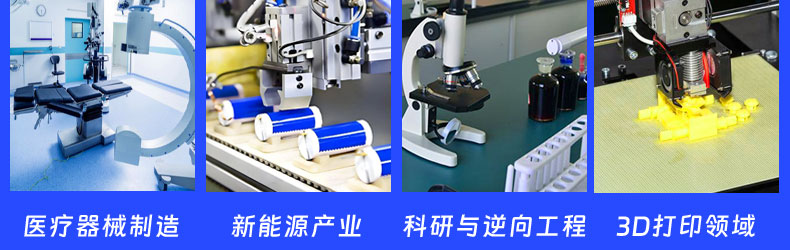 180度全自动转轴翻盖扭力测试仪_18.jpg