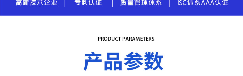 表冠旋转阻尼扭力测试仪_07.jpg