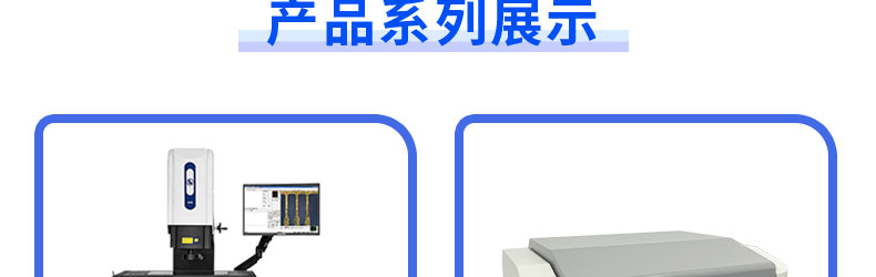 表冠旋转阻尼扭力测试仪_11.jpg