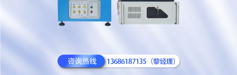 表冠旋转阻尼扭力测试仪_04.jpg
