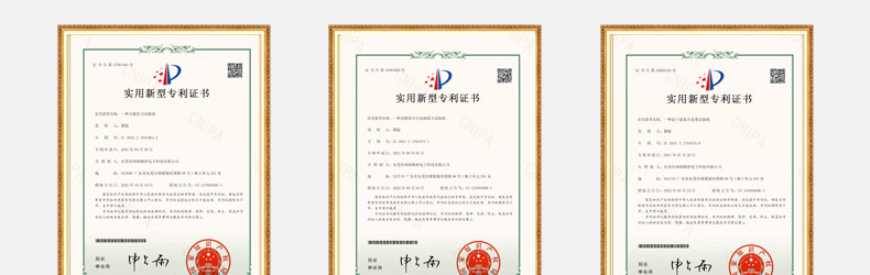 表冠旋转阻尼扭力测试仪_26.jpg