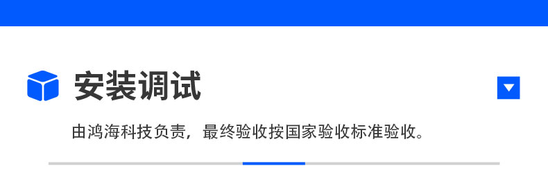 表冠旋转阻尼扭力测试仪_35.jpg
