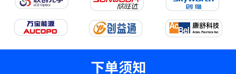 表冠旋转阻尼扭力测试仪_34.jpg