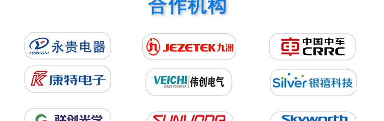 表冠旋转阻尼扭力测试仪_33.jpg